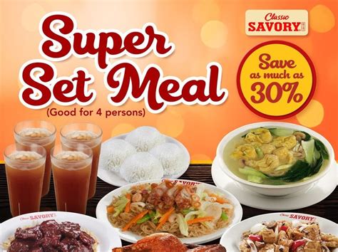 savory promo 2024|7.